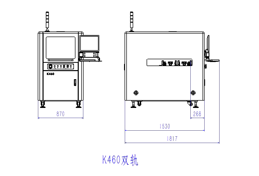 雙軌點膠機外形尺寸圖